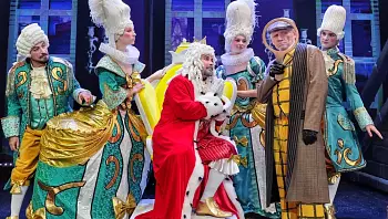 �������� ����������� ���������� � ������ ������� (6+) 