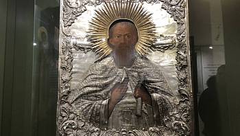 ����������� ����� ������������, ��������������