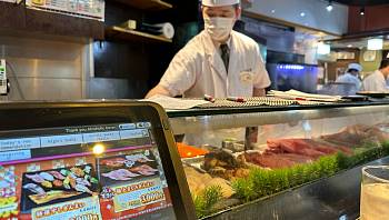 � �������� ������� �������� ������� ���� � ����� �������