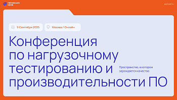 � ������ ������� 11-� ��������� ����������� �� ������������ ������������ (��) 