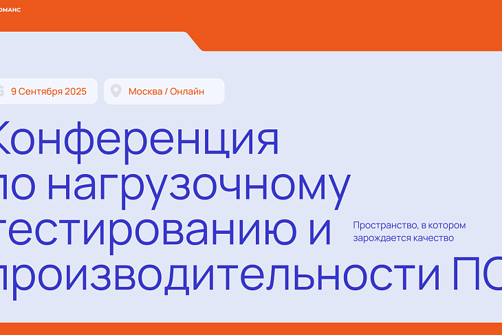 � ������ ������� 11-� ��������� ����������� �� ������������ ������������ (��) 