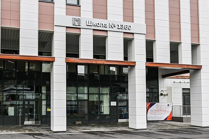 � ������ ����������� ��������� ����� �����