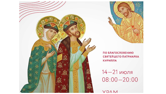 ���� ������ ����� ���������� � ����� ������ ��������� � ������� ������, � 14 �� 21 ����