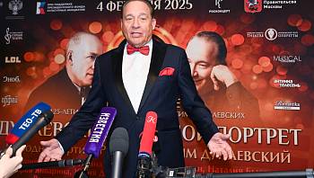 �����������. ������� �������