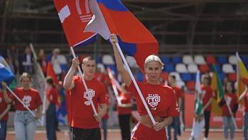 ��������� ��� � ���� ������������ ����� ��λ