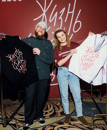 �� ������� �����: ����������������� ���������� ����� ������ ��� ���� 