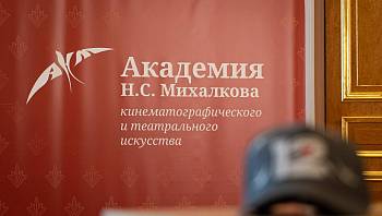 �������� �.�. ��������� ��������� ���� ������ �� �������� �� 2026-2027 ������� ���