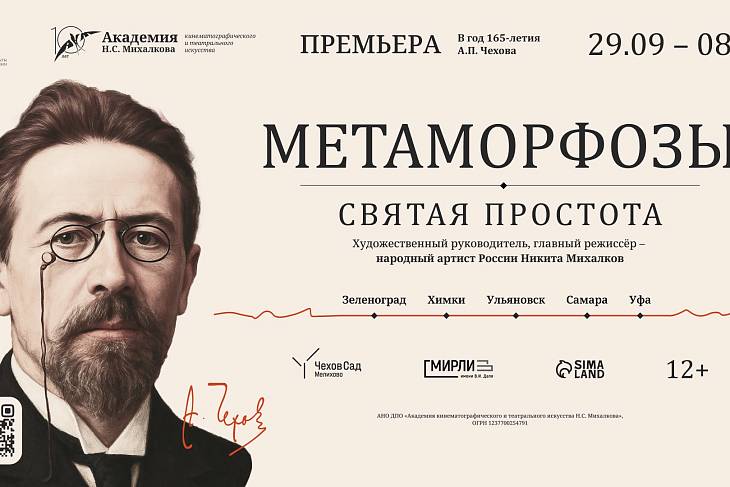 � ���� ������� ������ �������� ��������� �������� �.�. ���������