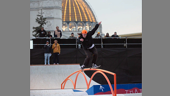 ��������� ������������� ����� ������ Grand Skate Tour � ������ ������ ����� 150 ����� ������� 