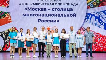 ��������������� ��������� � ���� ������� ����� ����� ������� ������� � ������� ����������������� ������