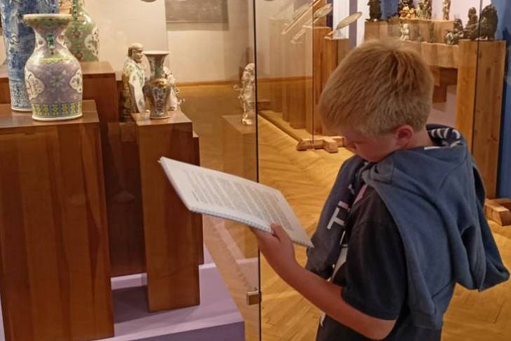 ����� ������� � ���������