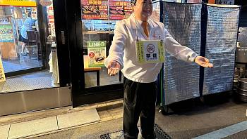 � �������� ������������� �������� ���� �� ���� 