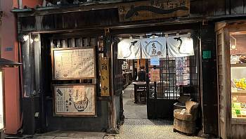 �������� ������ �������� �� �������� ���� �� ���