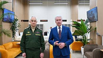 ������� � �������� ��������� ����� ������ �������� ������������ ������