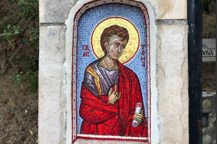 ������ ������� ����