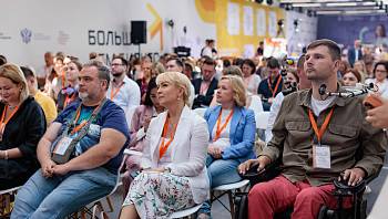 ������� ��� ������: ����� ����������� ������ � ���������